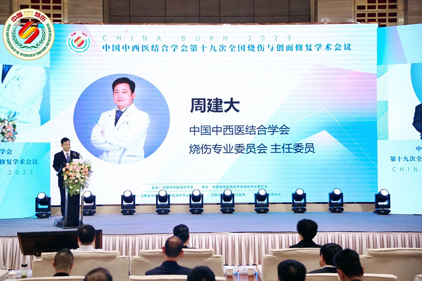 首页-人生就是博中国官方网站