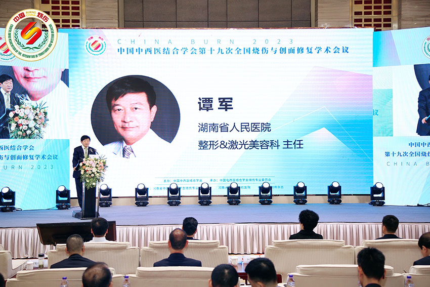 首页-人生就是博中国官方网站