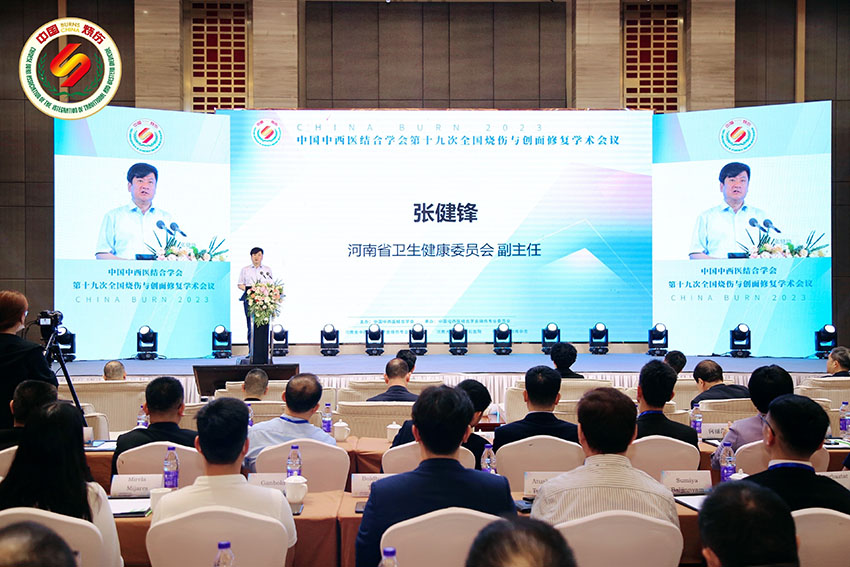 首页-人生就是博中国官方网站