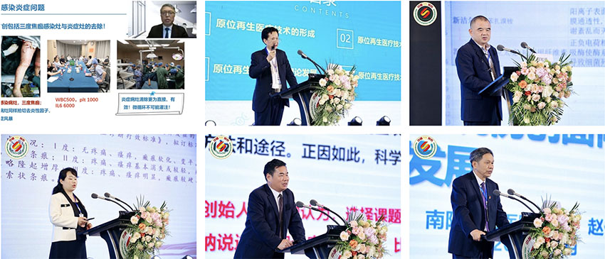 首页-人生就是博中国官方网站