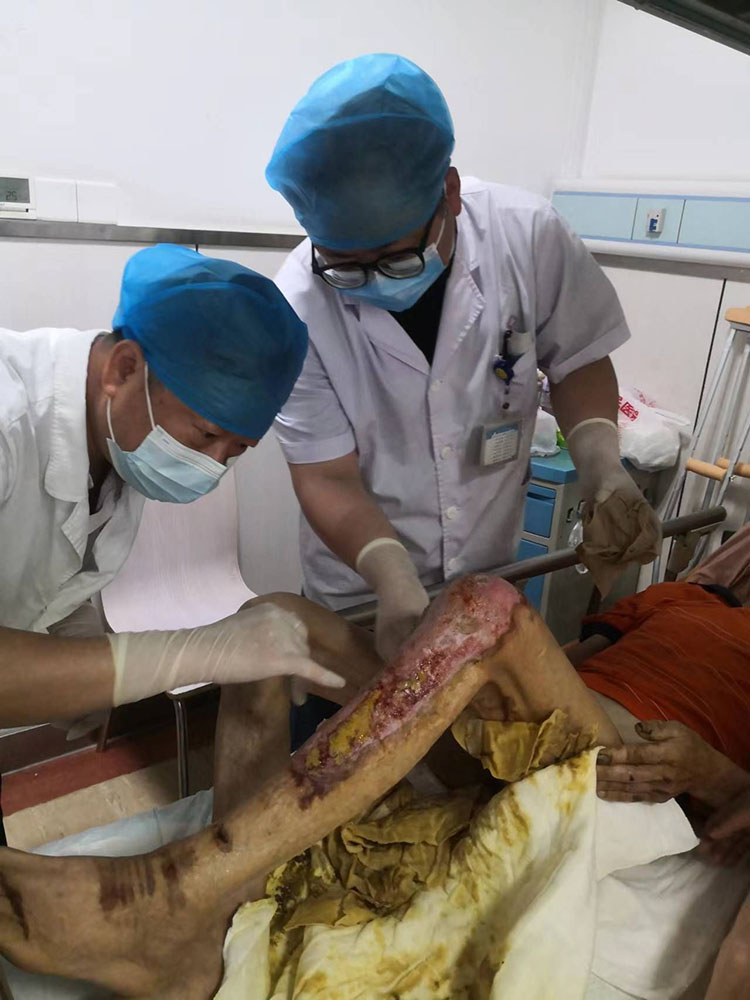 首页-人生就是博中国官方网站