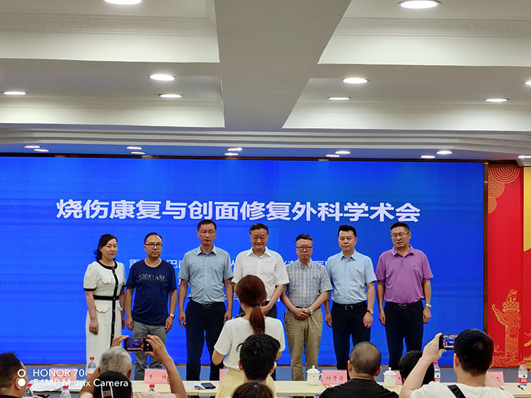 首页-人生就是博中国官方网站