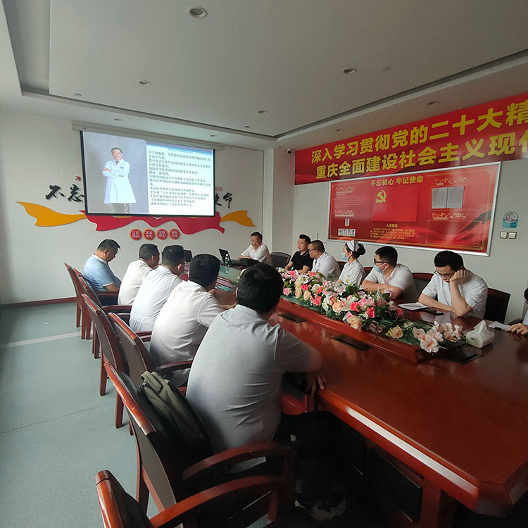 首页-人生就是博中国官方网站