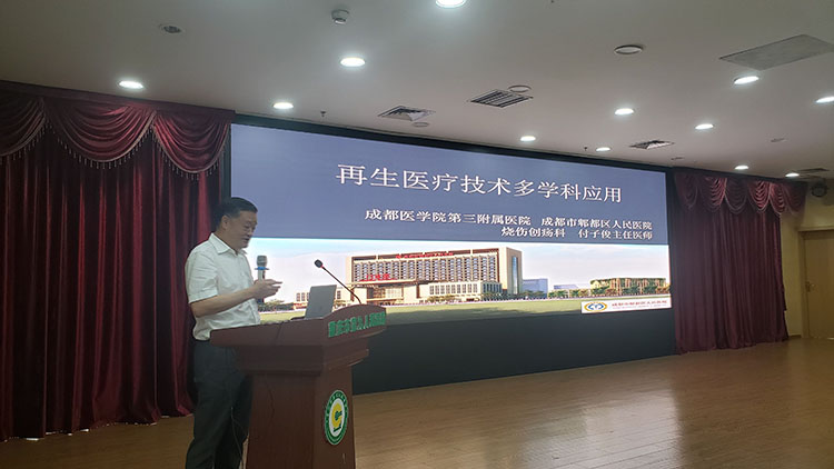 首页-人生就是博中国官方网站