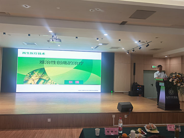 首页-人生就是博中国官方网站