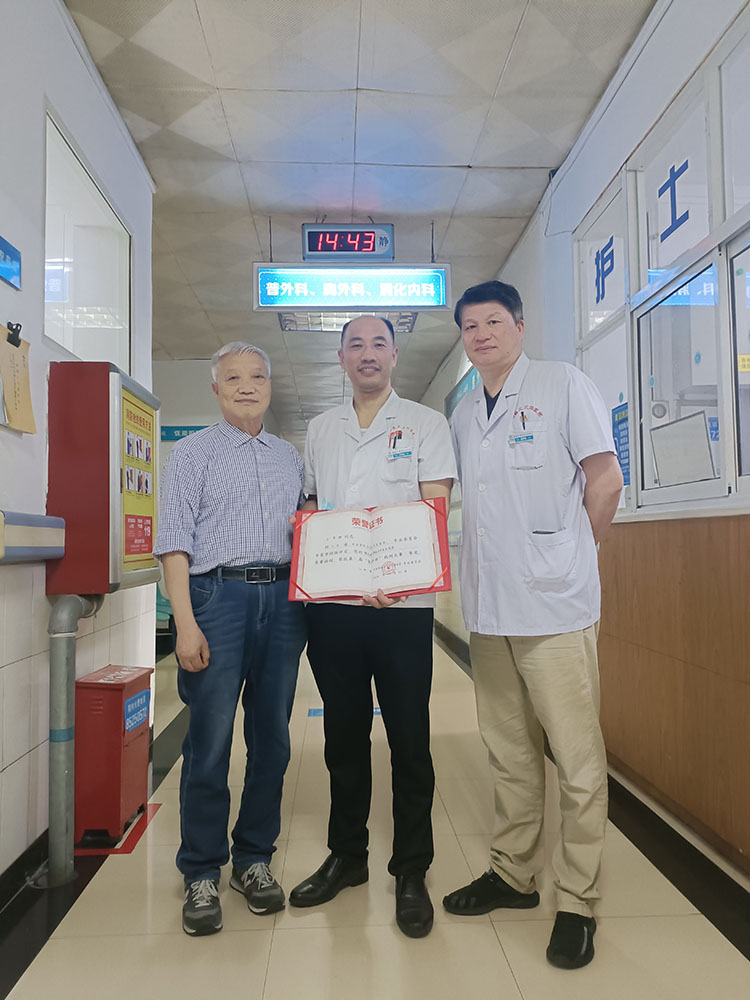 首页-人生就是博中国官方网站