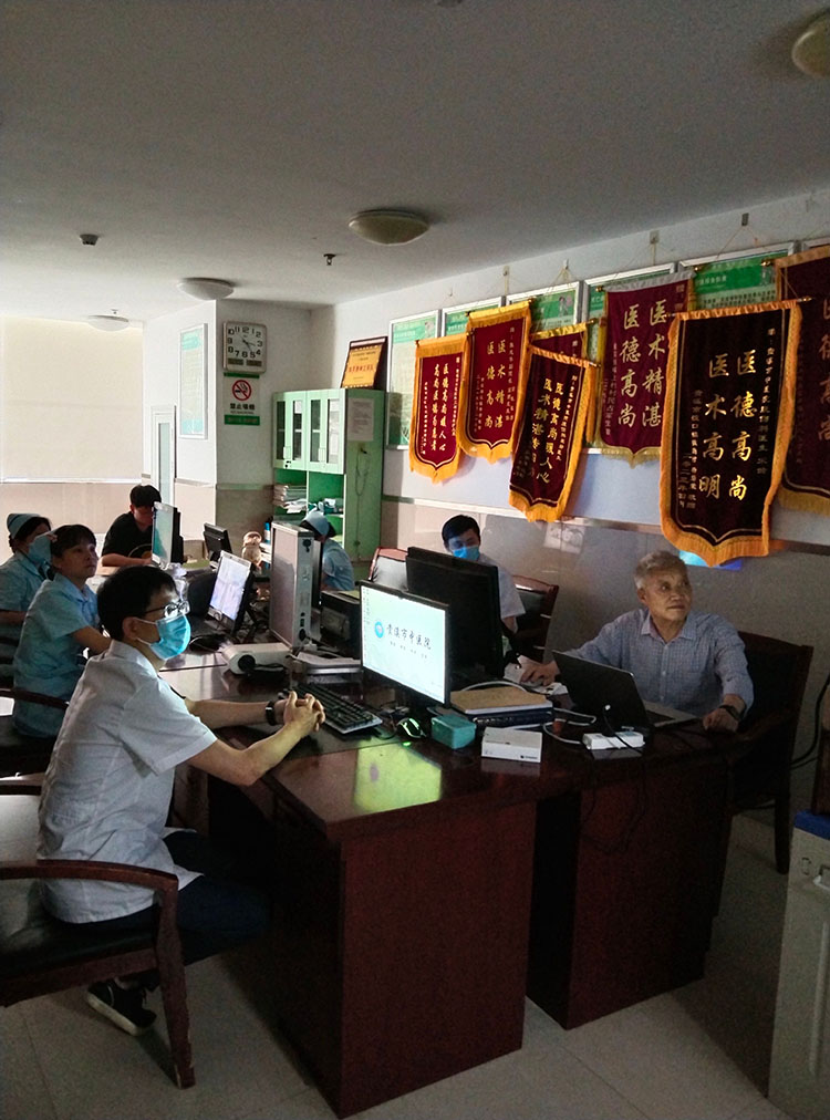 首页-人生就是博中国官方网站