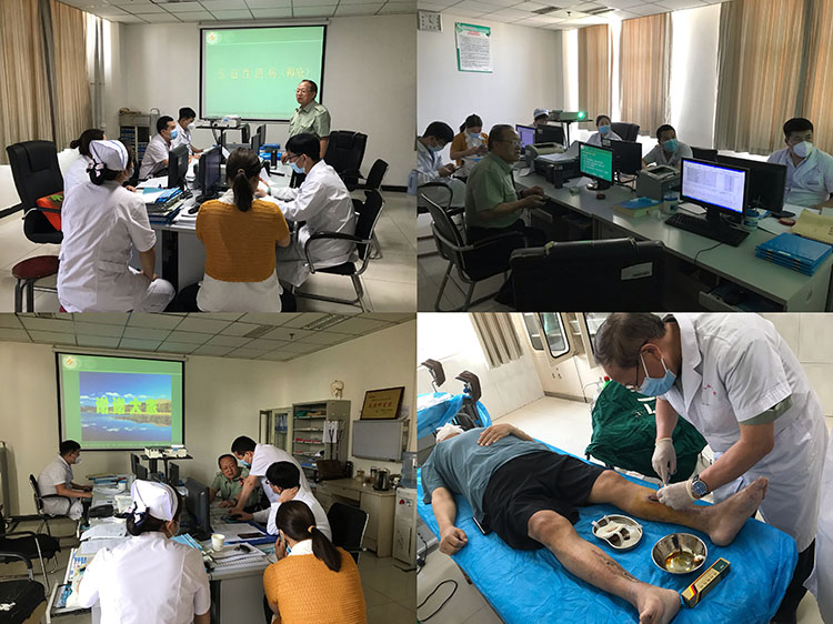 首页-人生就是博中国官方网站