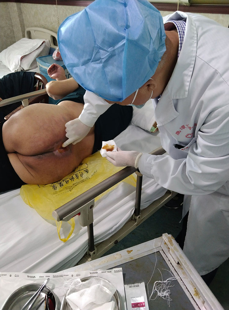 首页-人生就是博中国官方网站