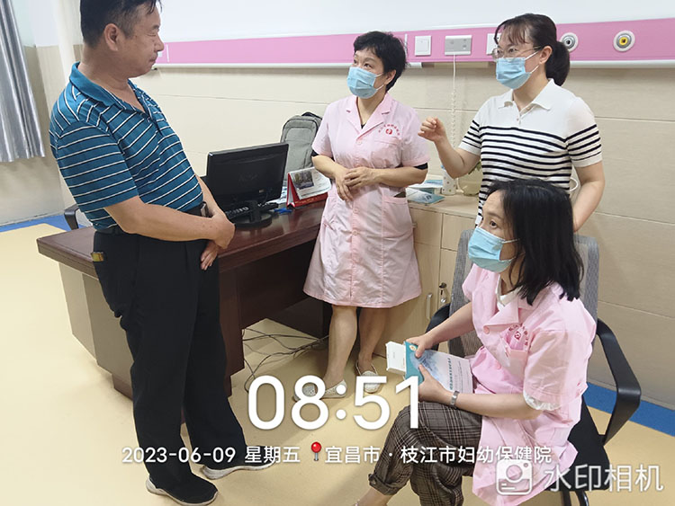 首页-人生就是博中国官方网站