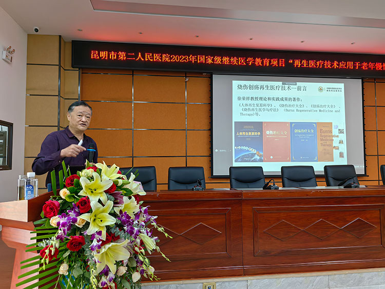 首页-人生就是博中国官方网站