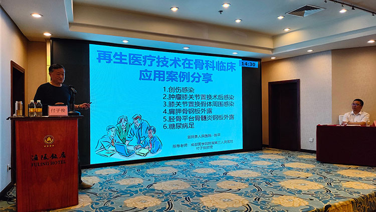 首页-人生就是博中国官方网站