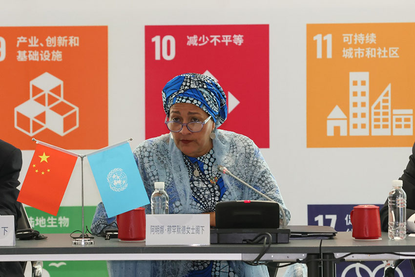 首页-人生就是博中国官方网站