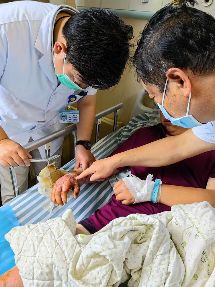 首页-人生就是博中国官方网站