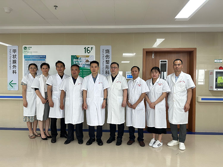 首页-人生就是博中国官方网站