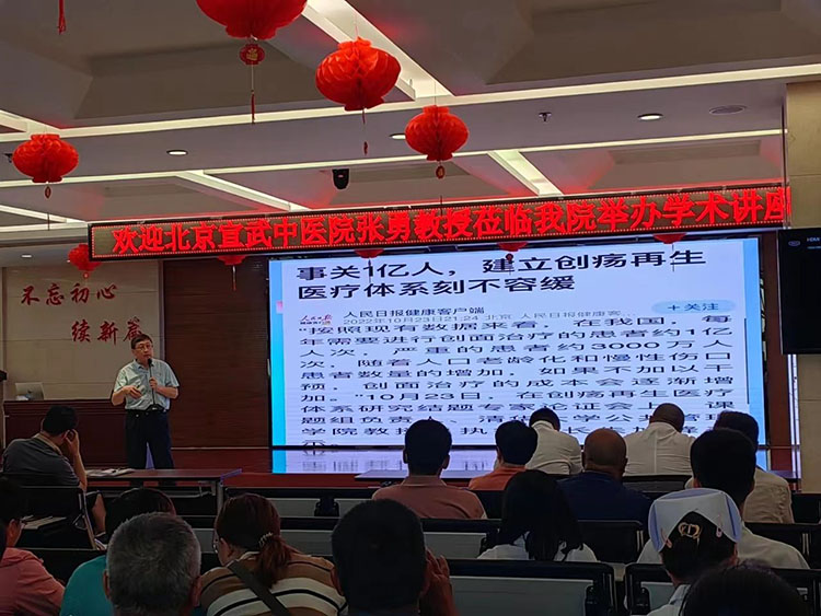 首页-人生就是博中国官方网站