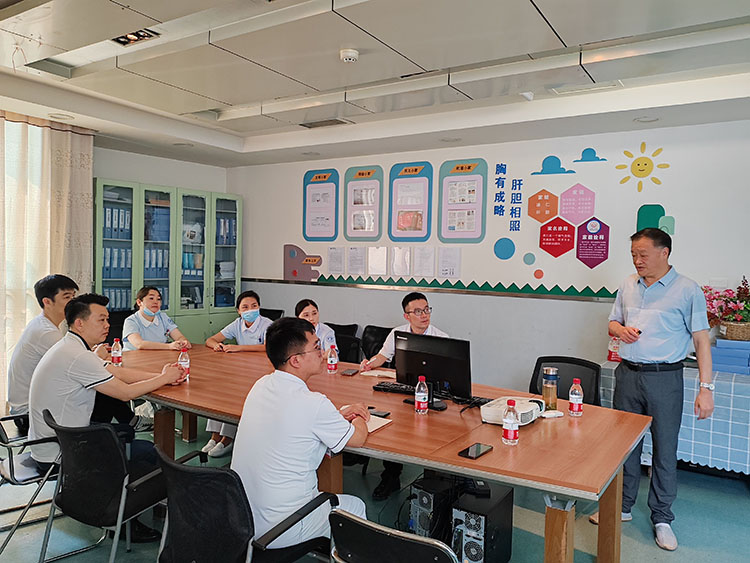 首页-人生就是博中国官方网站