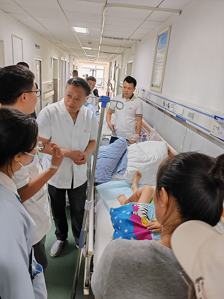 首页-人生就是博中国官方网站