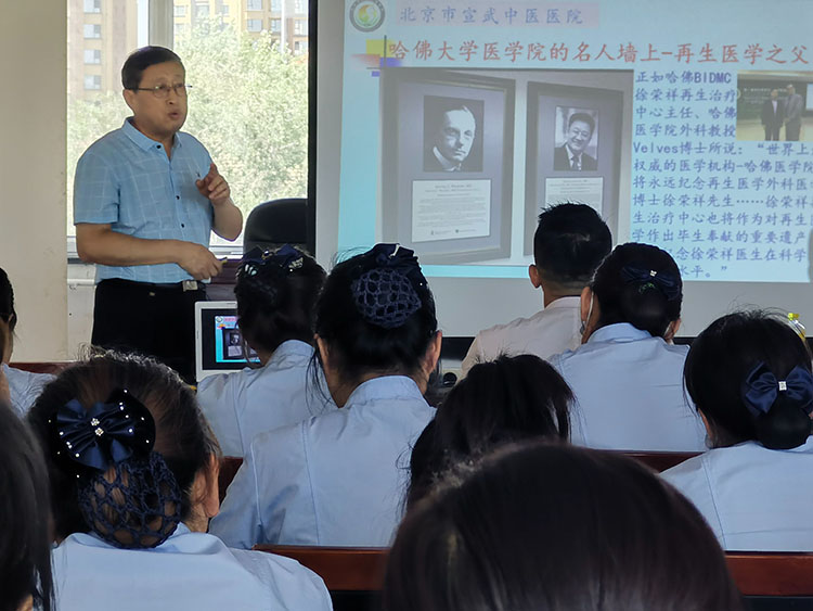 首页-人生就是博中国官方网站