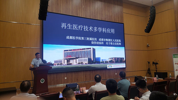 首页-人生就是博中国官方网站