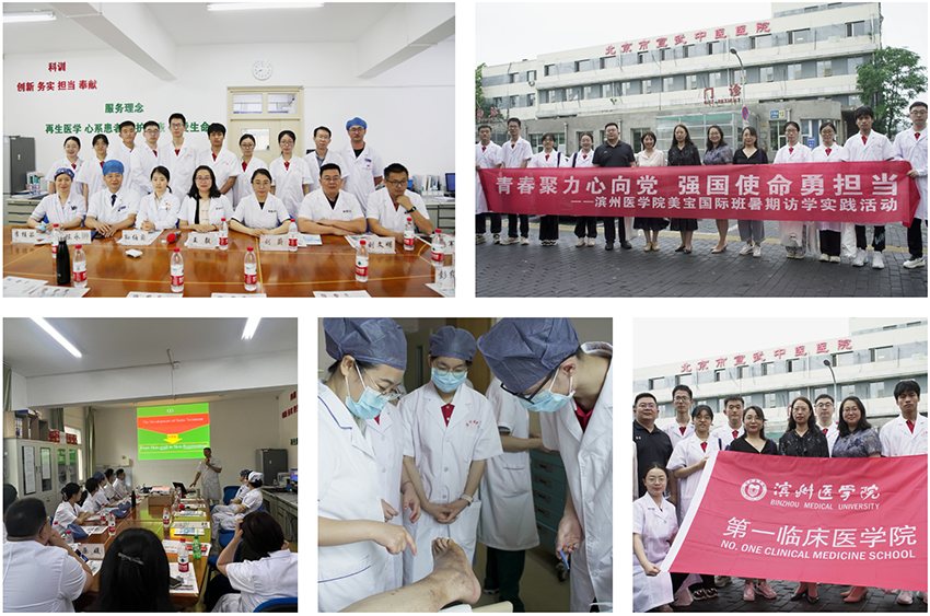 首页-人生就是博中国官方网站