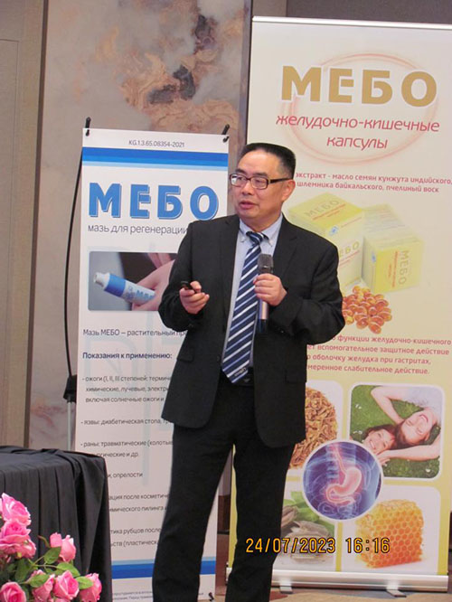 首页-人生就是博中国官方网站