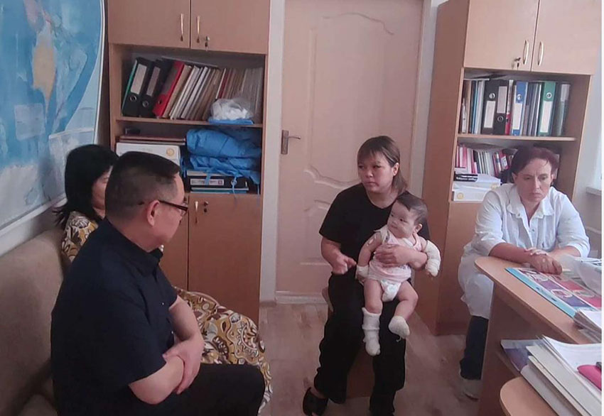 首页-人生就是博中国官方网站