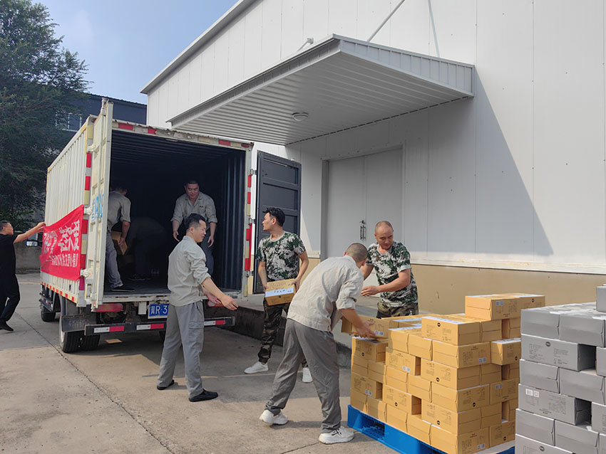 首页-人生就是博中国官方网站