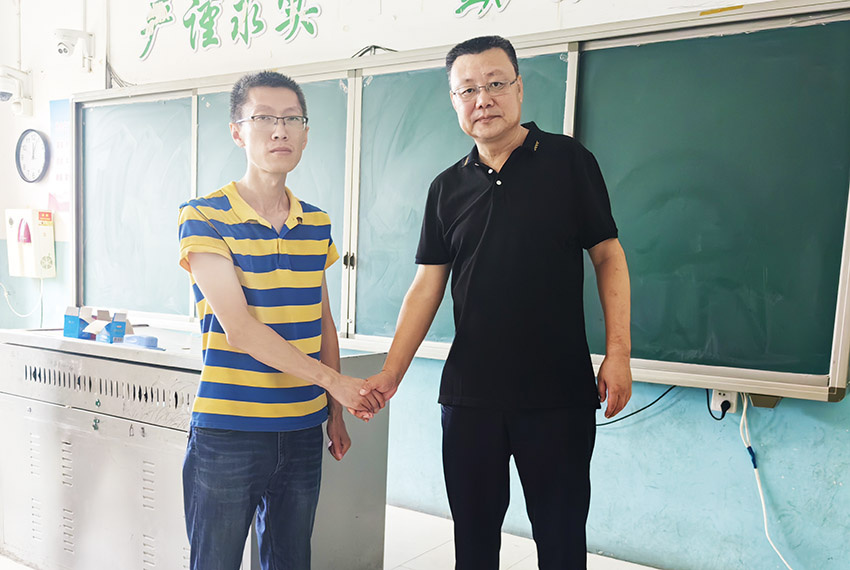 首页-人生就是博中国官方网站