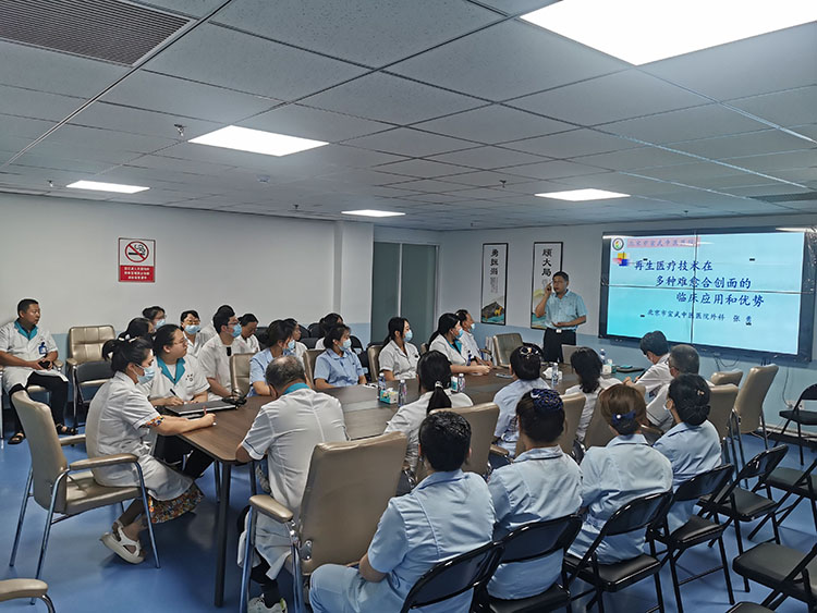 首页-人生就是博中国官方网站