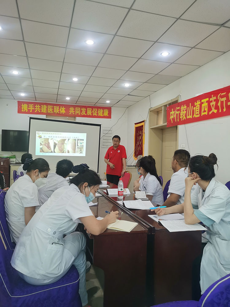 首页-人生就是博中国官方网站