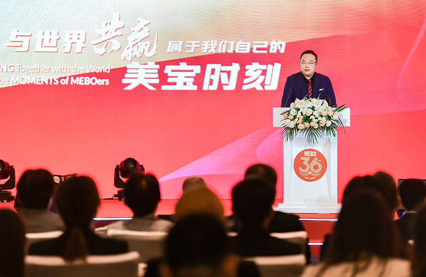 首页-人生就是博中国官方网站