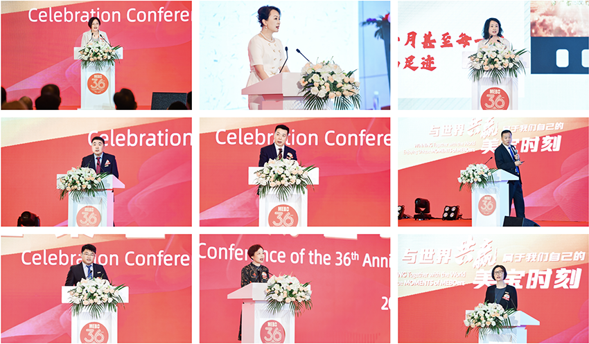 首页-人生就是博中国官方网站