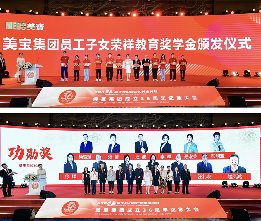 首页-人生就是博中国官方网站