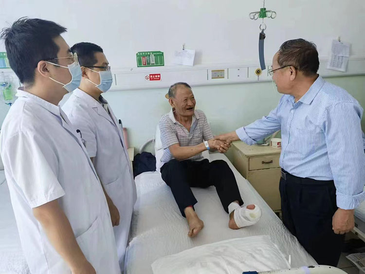 首页-人生就是博中国官方网站