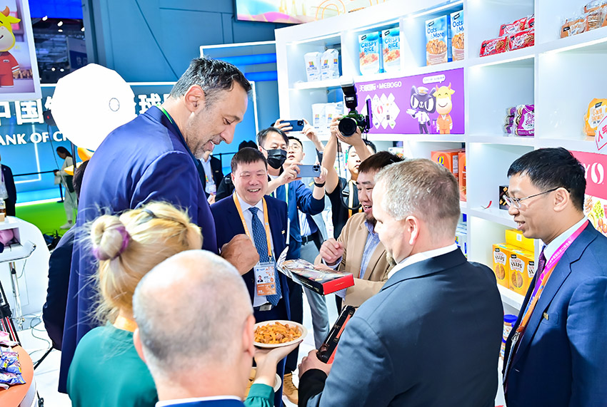 首页-人生就是博中国官方网站