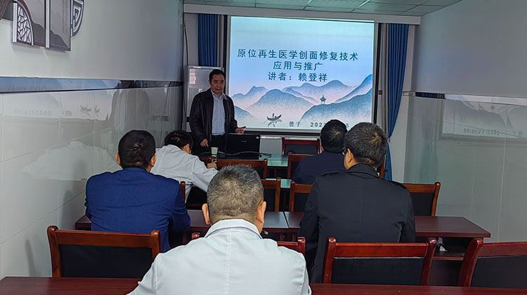 首页-人生就是博中国官方网站