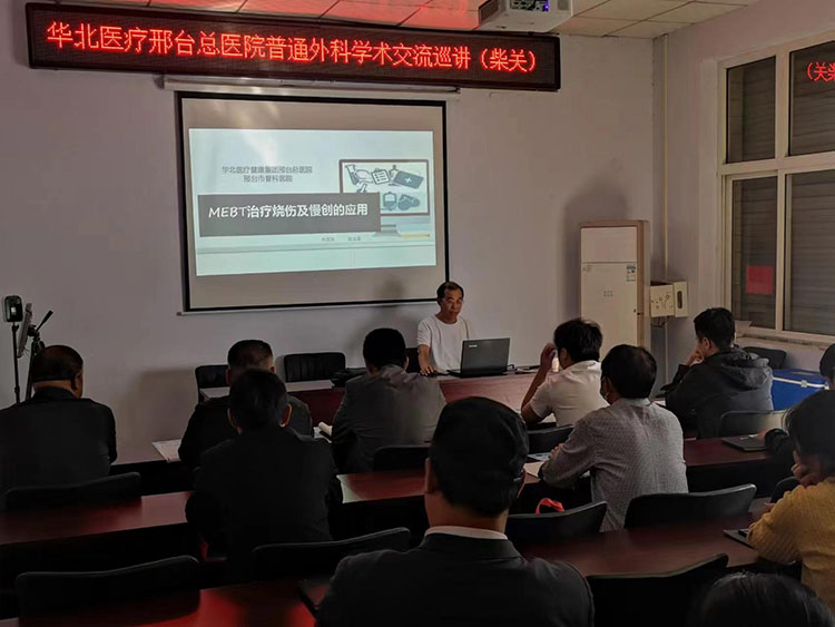 首页-人生就是博中国官方网站