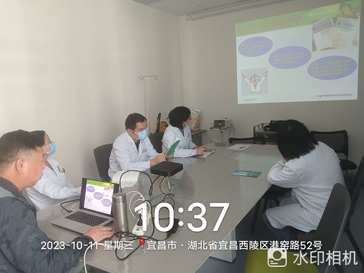 首页-人生就是博中国官方网站