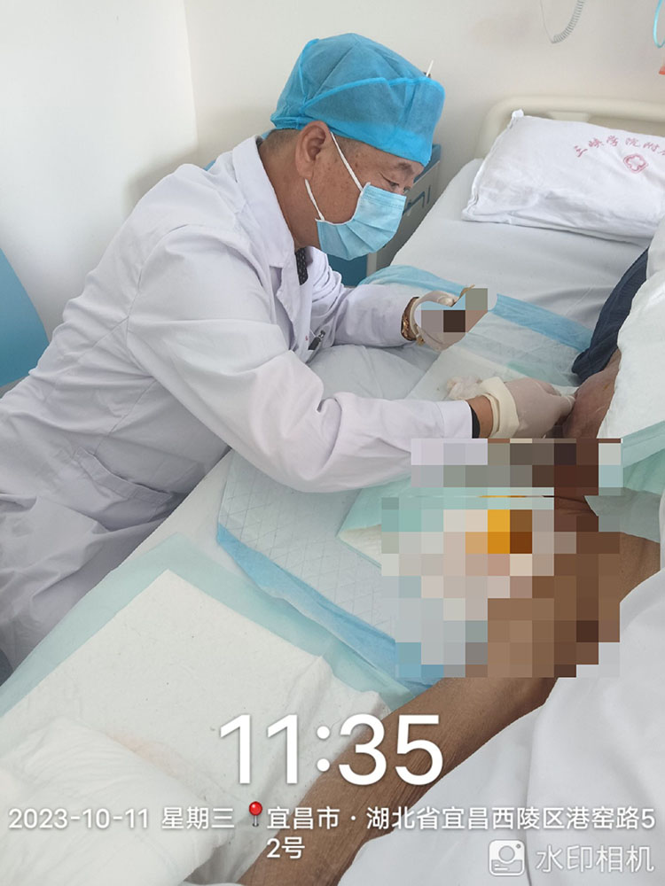 首页-人生就是博中国官方网站