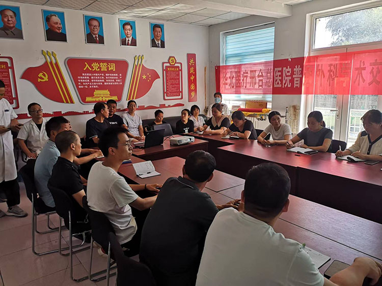 首页-人生就是博中国官方网站