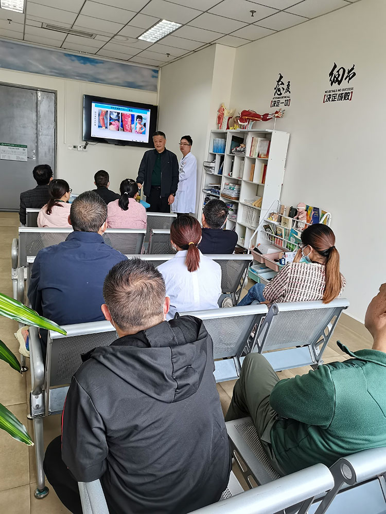 首页-人生就是博中国官方网站