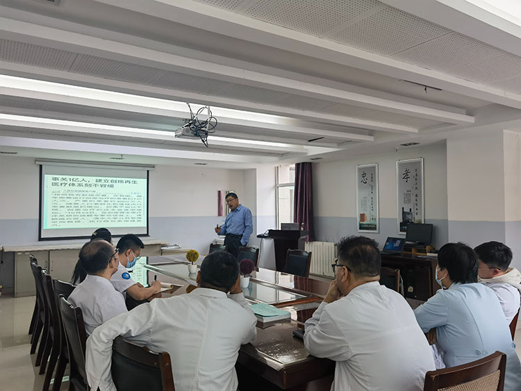 首页-人生就是博中国官方网站