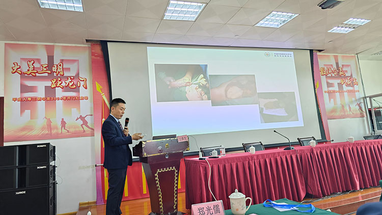 首页-人生就是博中国官方网站