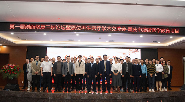 首页-人生就是博中国官方网站