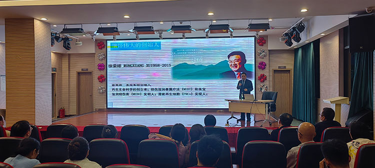 首页-人生就是博中国官方网站