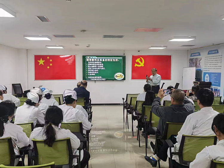 首页-人生就是博中国官方网站