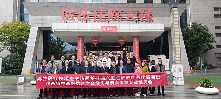 首页-人生就是博中国官方网站