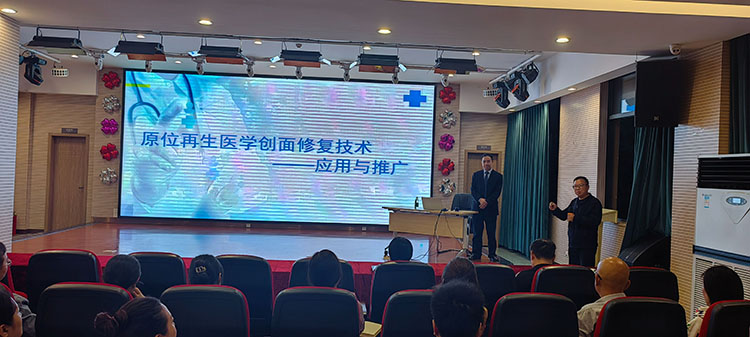 首页-人生就是博中国官方网站