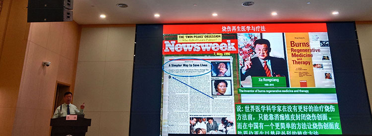 首页-人生就是博中国官方网站